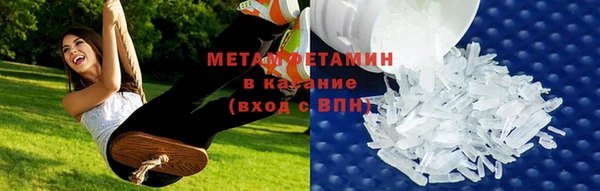 МДМА Осташков