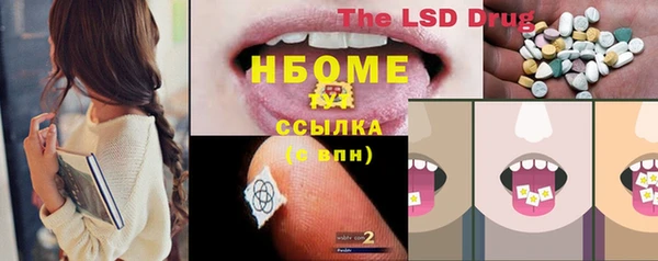 индика Остров