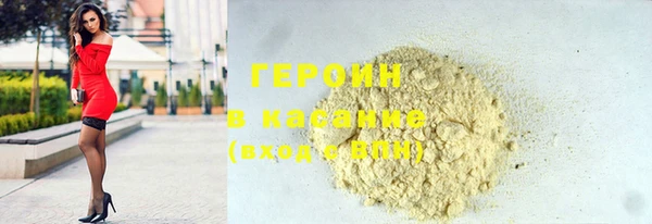 индика Остров