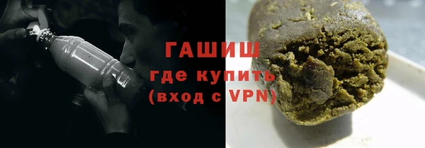индика Остров