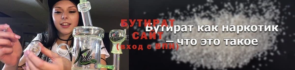 индика Остров