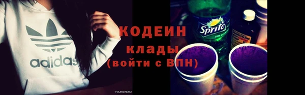 индика Остров