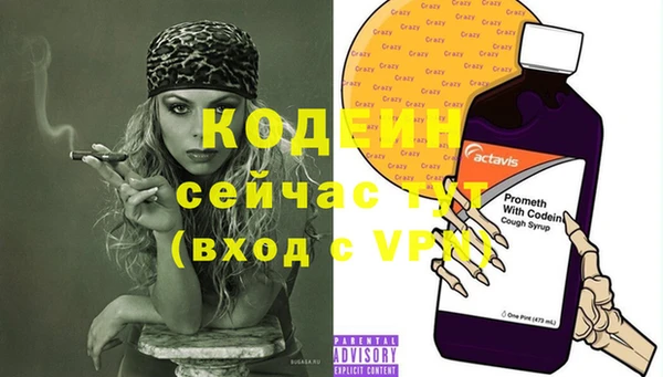 индика Остров